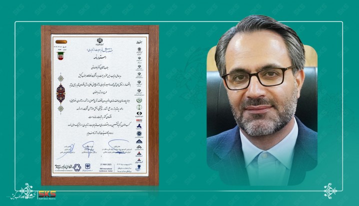 در مراسم اعطای استوارنامه جشنواره حاتم به دکتر حاتمی، شرکت فولاد کاوه جنوب کیش موفق شد عنوان برگزیده ششمین دوره جشنواره ملی حاتم (حمایت از تولید ملی) را به‌دست آورد.