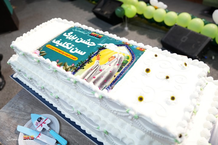 جشن عبادت فرزندان کارکنان فولاد کاوه