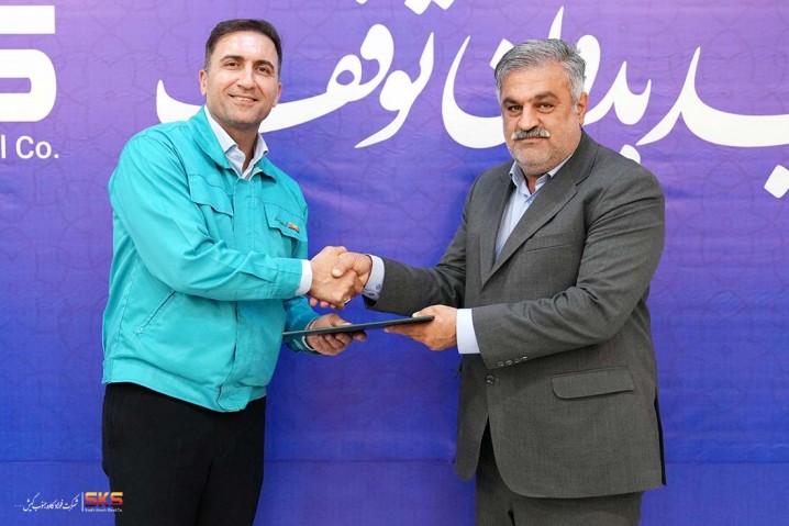 انتصاب سرپرست معاونت توسعه منابع انسانی و پشتیبانی فولاد کاوه جنوب کیش